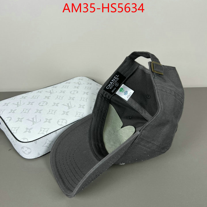fashion replica ID: HS5634
