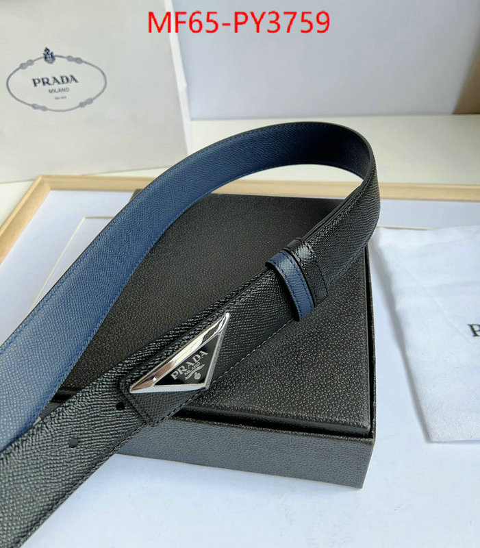 high quality replica ID: PY3759