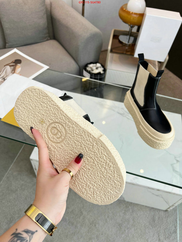 styles & where to buy ID: SG4780
