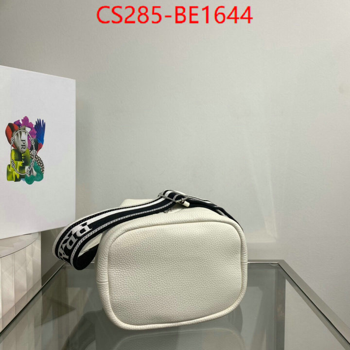 ID: BE1644 $: 285USD,