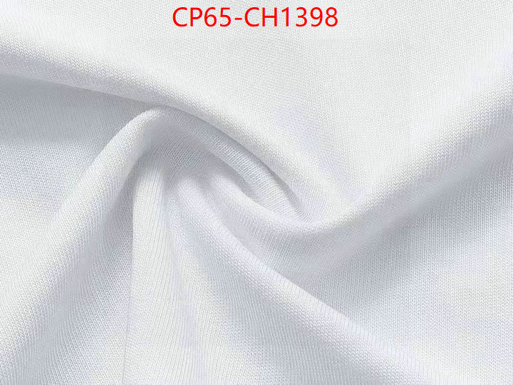 cheap replica designer ID: CH1398