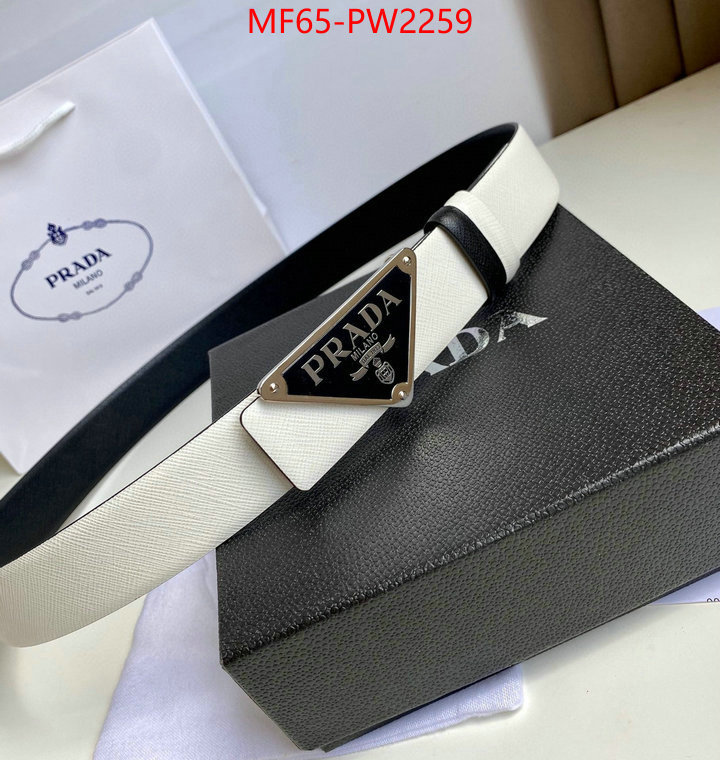 online sales ID: PW2259