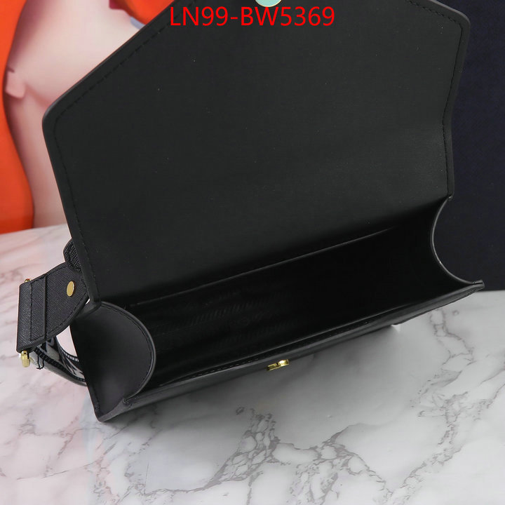 ID: BW5369 $: 99USD,