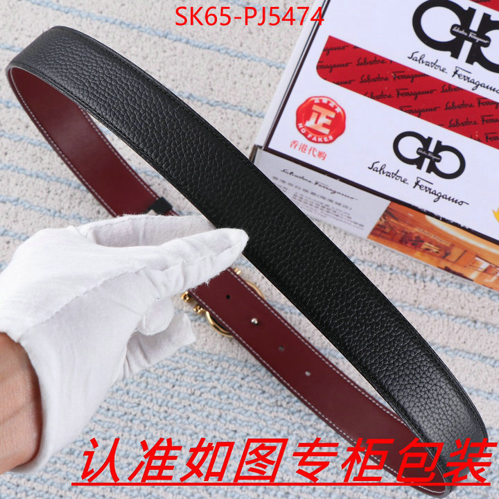 luxury fake ID: PJ5474