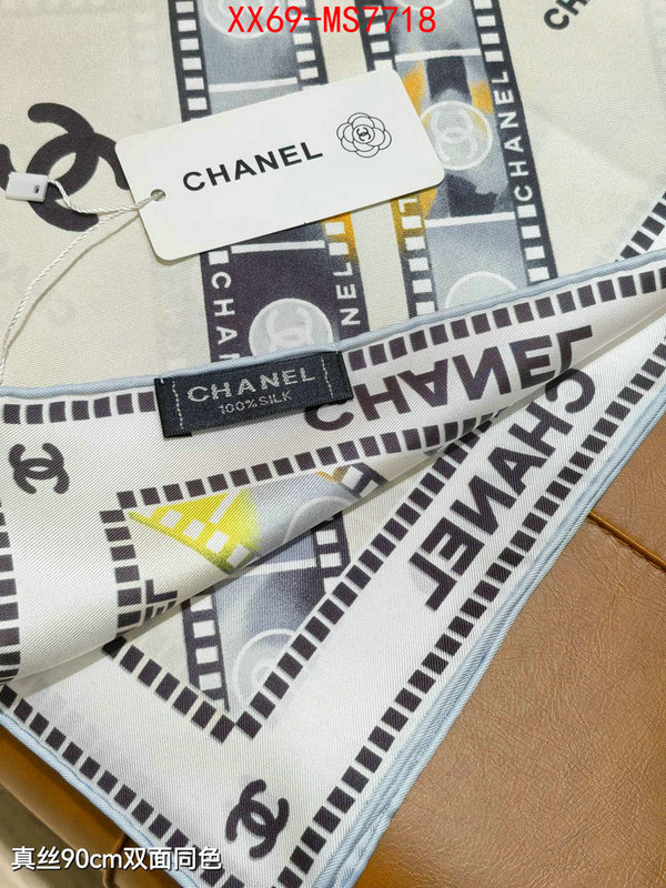 shop cheap high quality 1:1 replica ID: MS7718