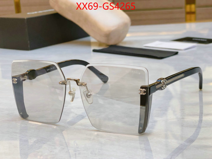 buy ID: GS4265
