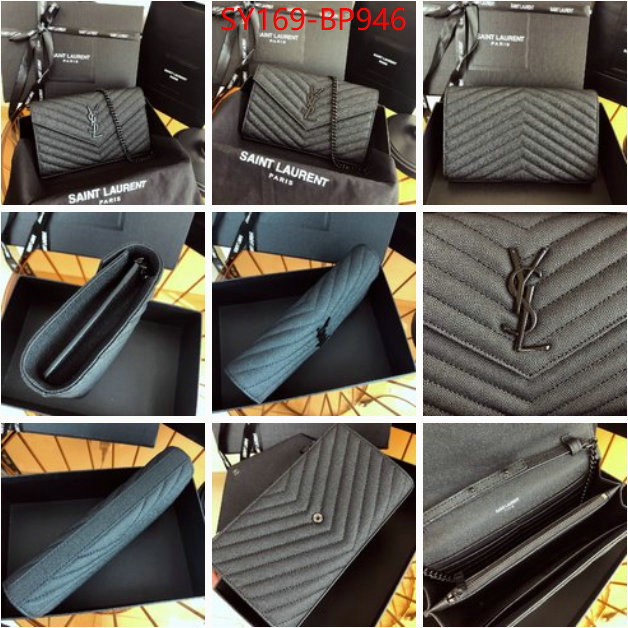 ID: BP946 $: 169USD,