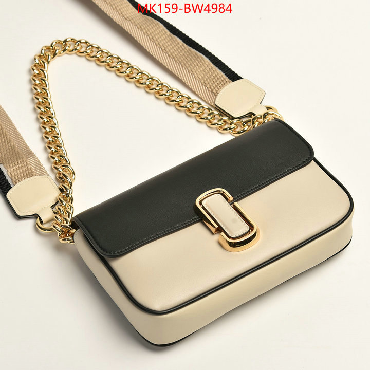 ID: BW4984 $: 159USD,