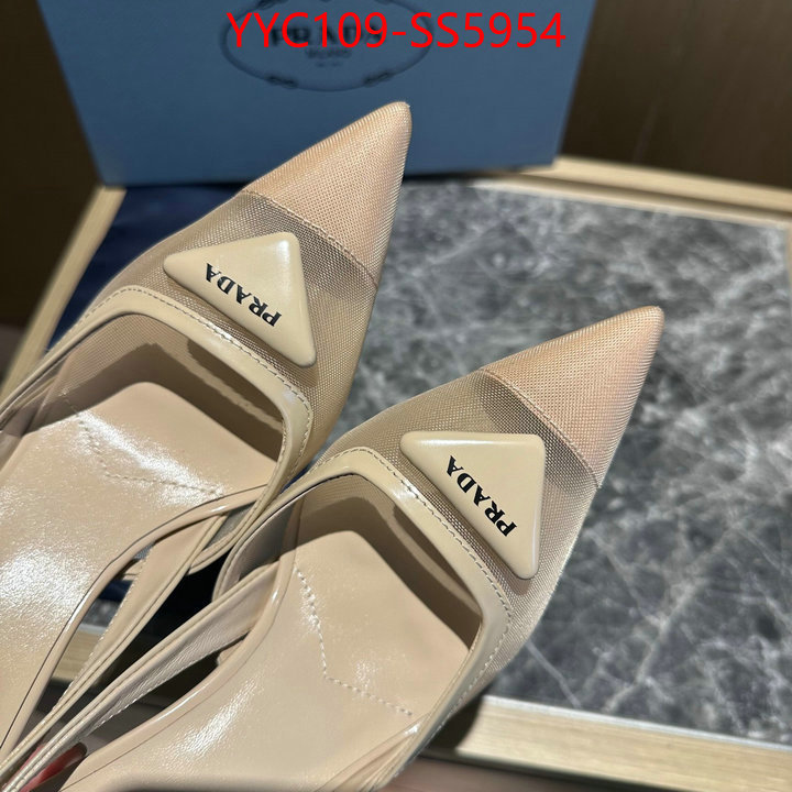 the quality replica ID: SS5954