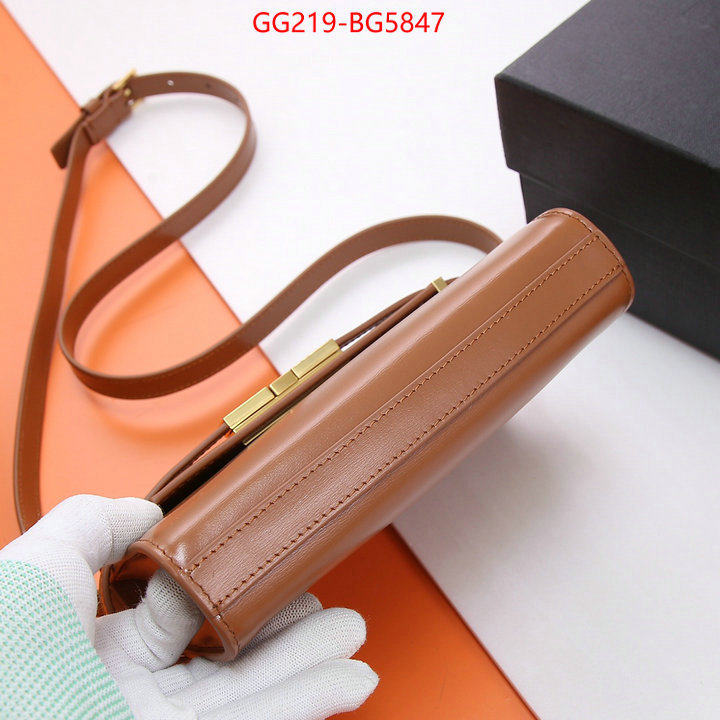 ID: BG5847 $: 219USD,