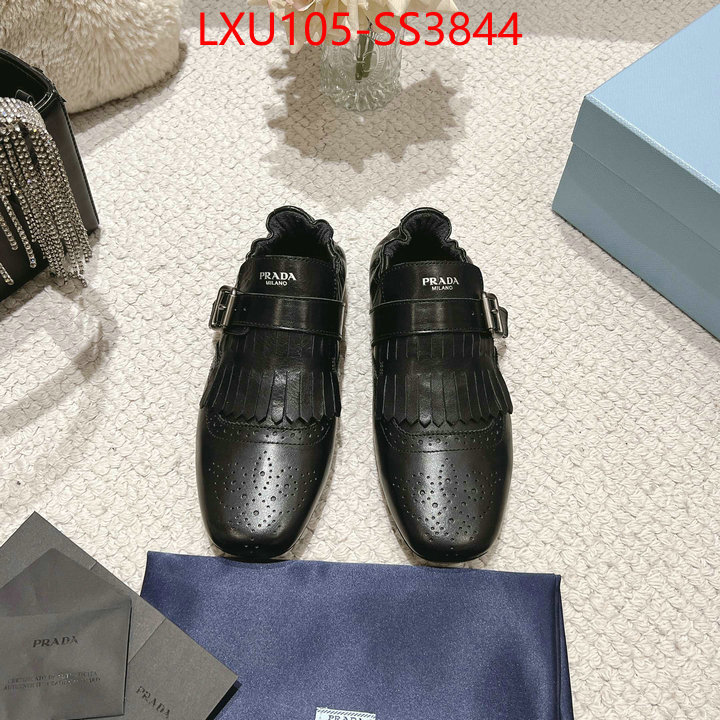 find replica ID: SS3844