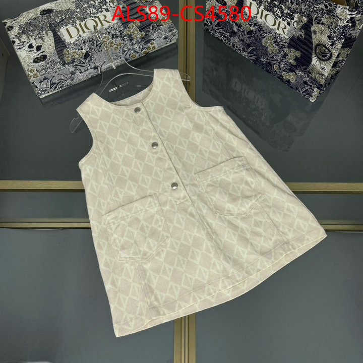 perfect quality ID: CS4580