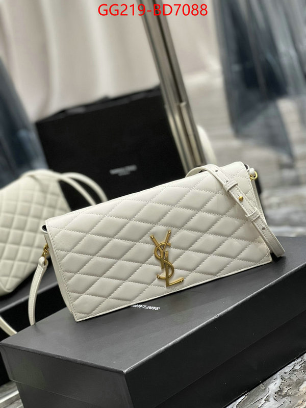 ID: BD7088 $: 219USD,
