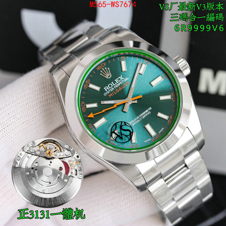 ID: WS7674