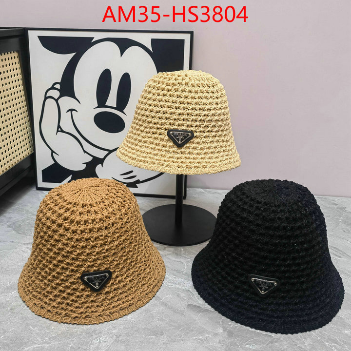 fake high quality ID: HS3804
