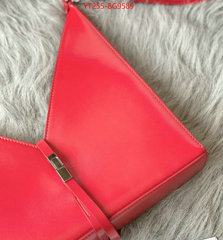 online store ID: BG9589 $: 255USD,