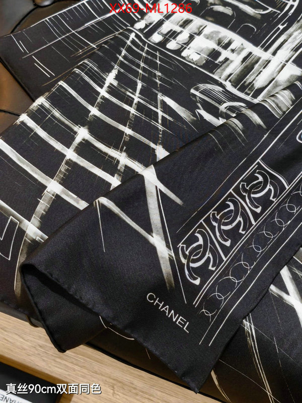 Scarf-Chanel replicas buy special ID: ML1286 $: 69USD