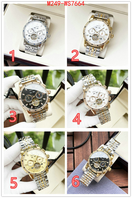 ID: WS7664