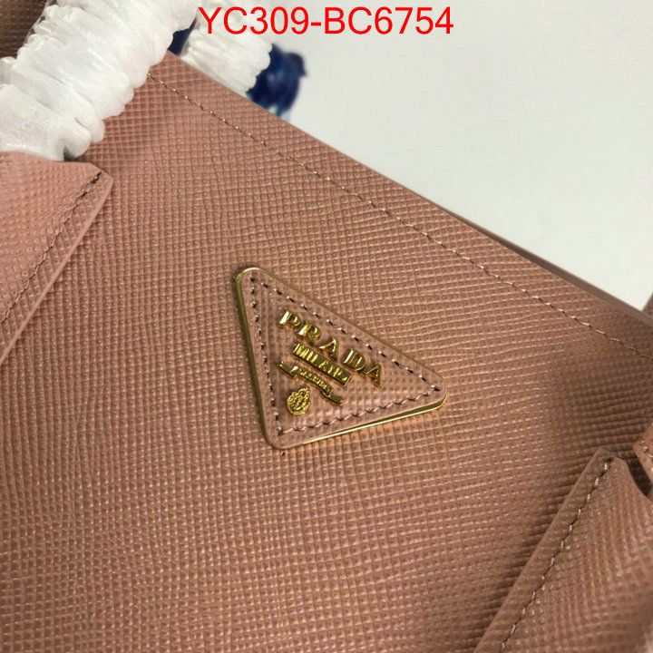 ID: BC6754 $: 309USD,