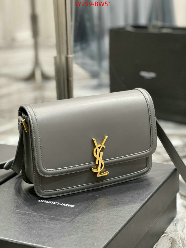 ID: BW51 $: 259USD,