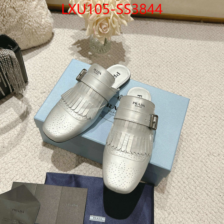 find replica ID: SS3844