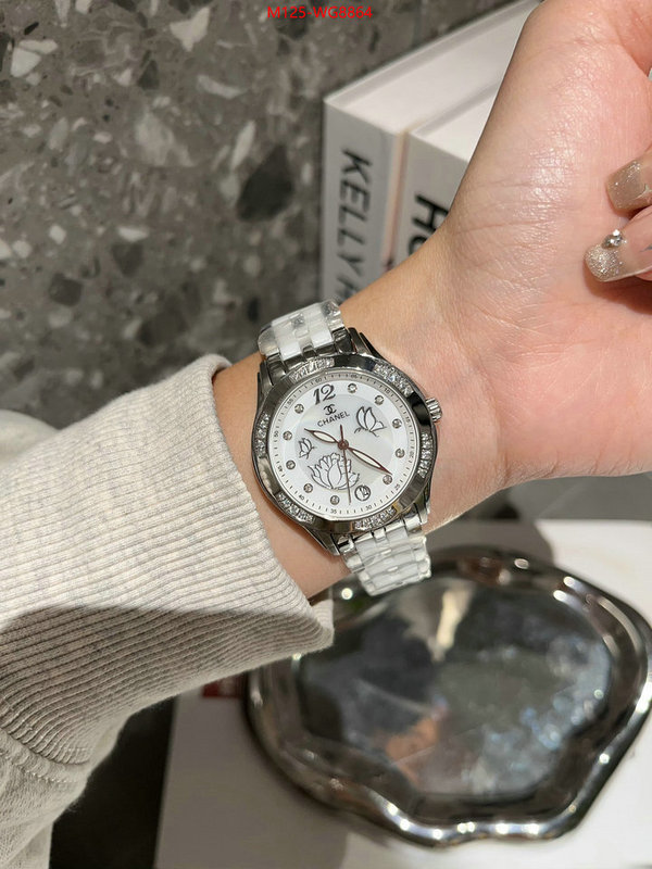 ID: WG8864