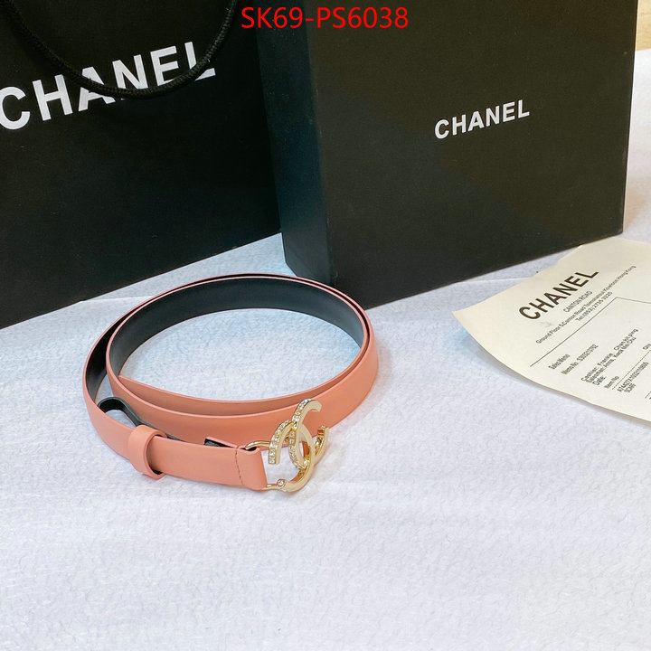 wholesale ID: PS6038