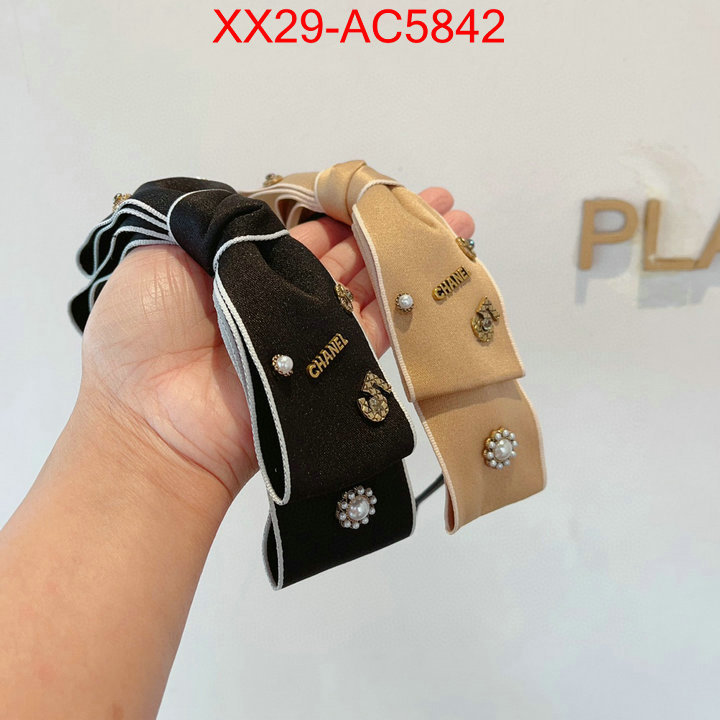 the online shopping ID: AC5842