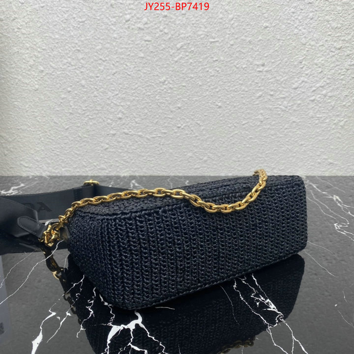 ID: BP7419 $: 255USD,