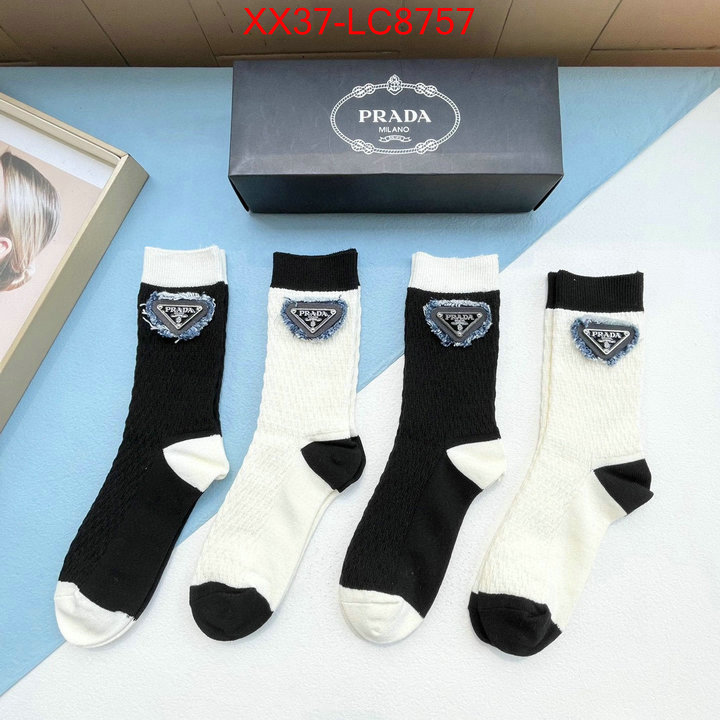 ID: LC8757