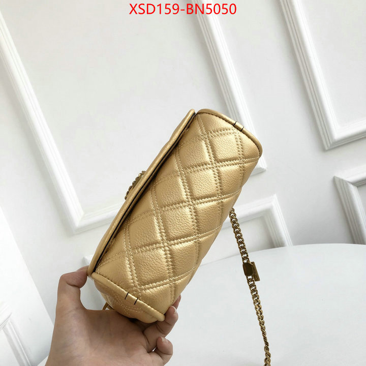 ID: BN5050 $: 159USD,