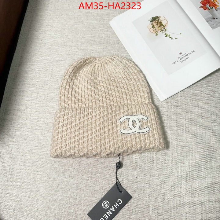 perfect replica ID: HA2323