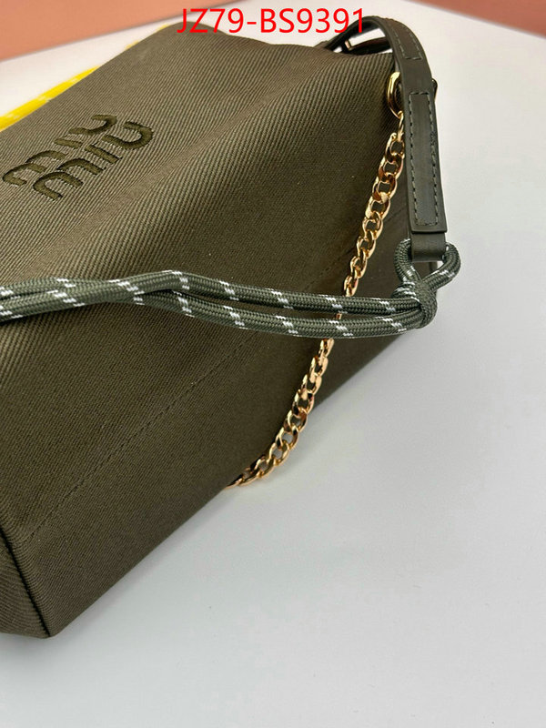 Miu Miu Bags(4A)-Handbag- outlet 1:1 replica ID: BS9391 $: 79USD,