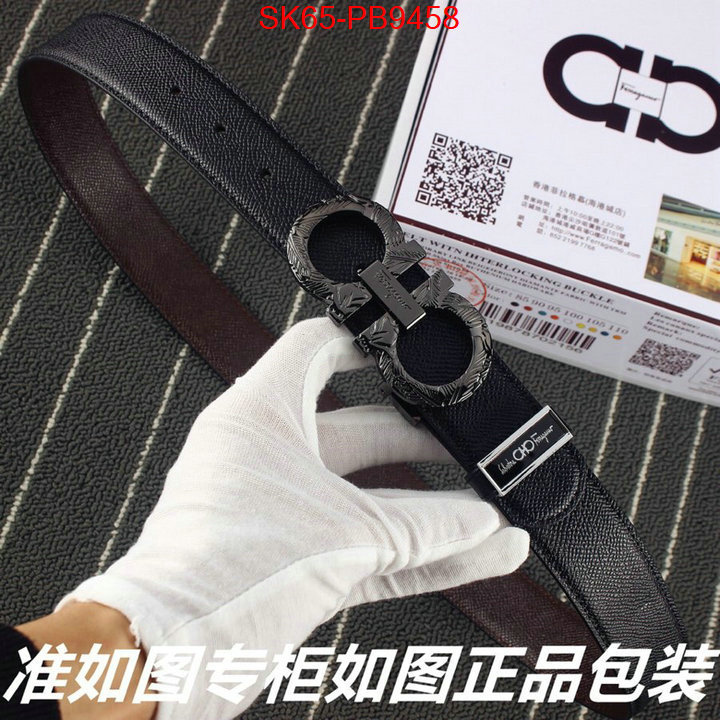 designer high replica ID: PB9458
