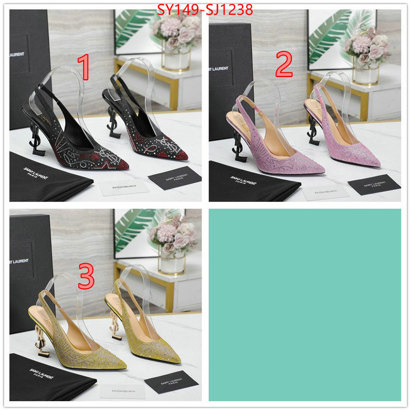find replica ID: SJ1238