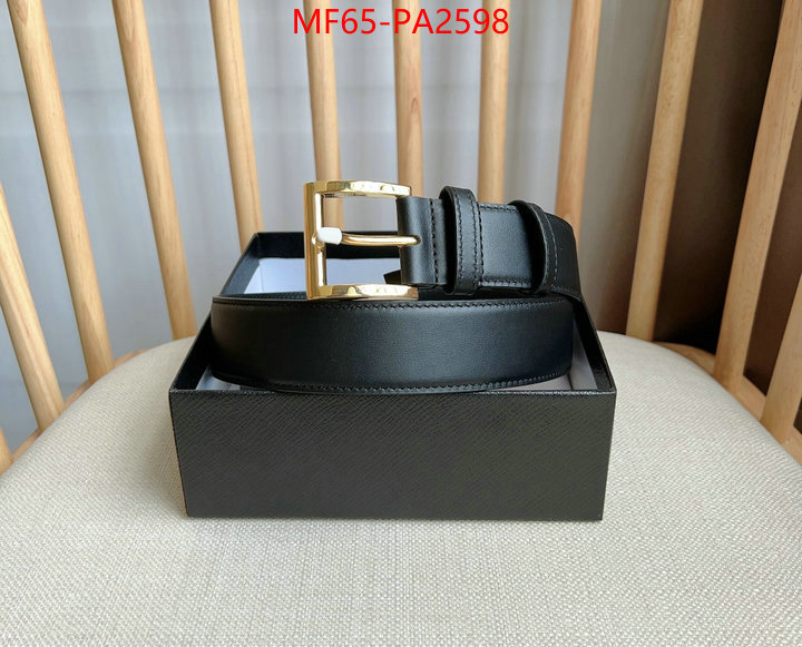 most desired ID: PA2598