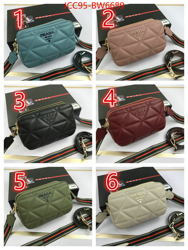 ID: BW6689 $: 95USD,
