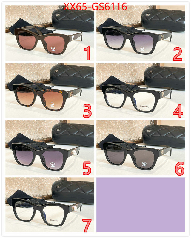 luxury fake ID: GS6116