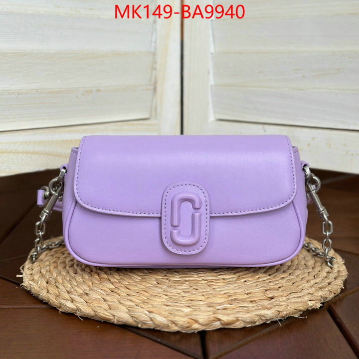 ID: BA9940 $: 149USD,
