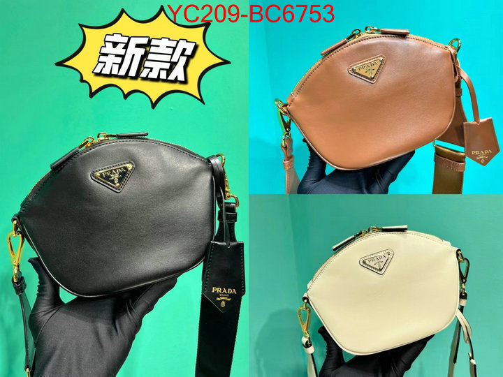 ID: BC6753 $: 209USD,