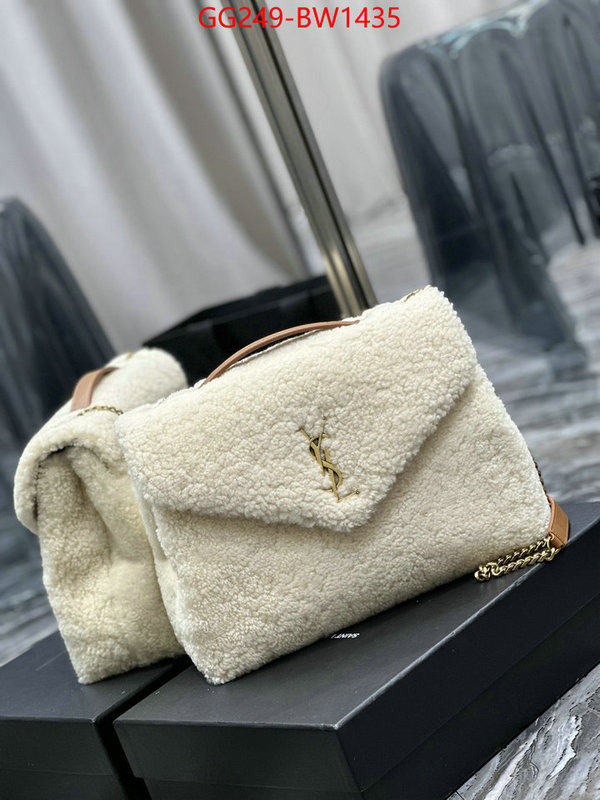 where can you buy a replica ID: BW1435 $: 249USD,