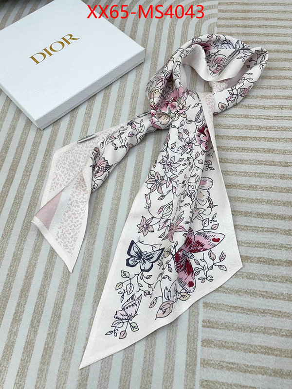 where to buy fakes ID: MS4043