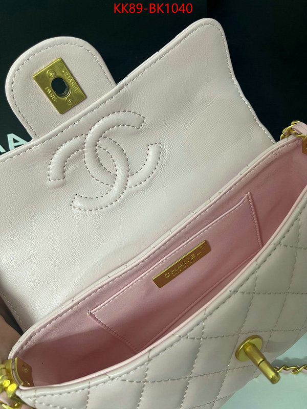 Chanel Bags(4A)-Crossbody- aaaaa quality replica ID: BK1040 $: 89USD,