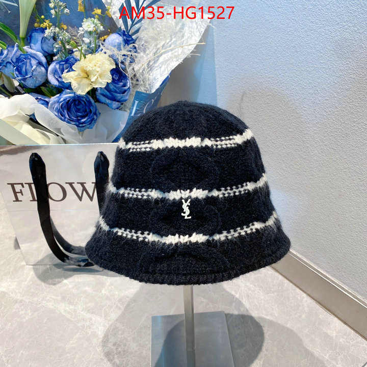 what's the best to buy replica ID: HG1527