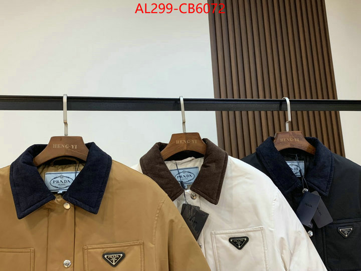 what is a 1:1 replica ID: CB6072