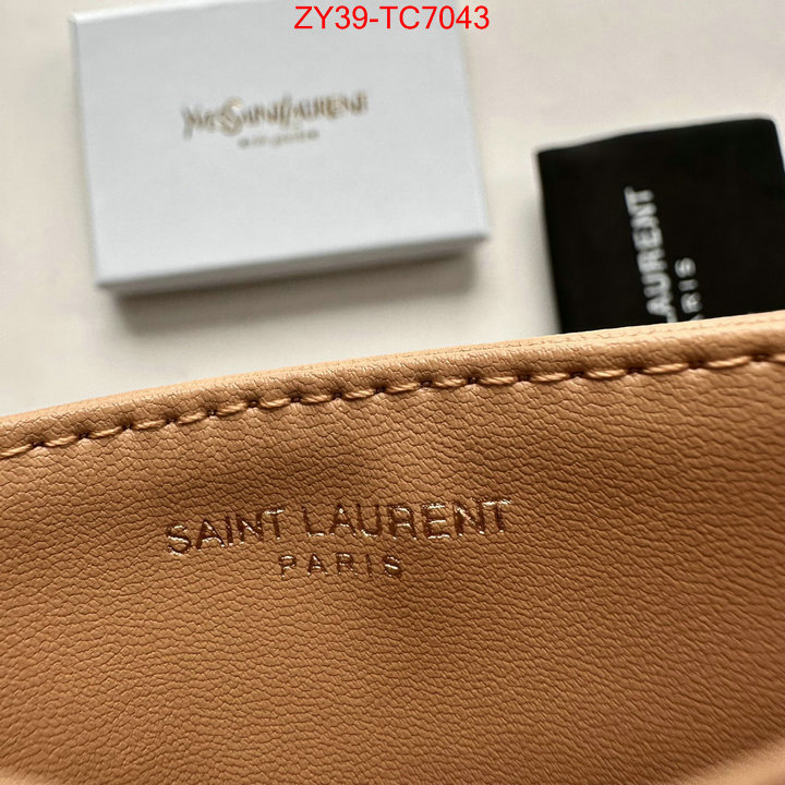 replica how can you ID: TC7043 $: 39USD,