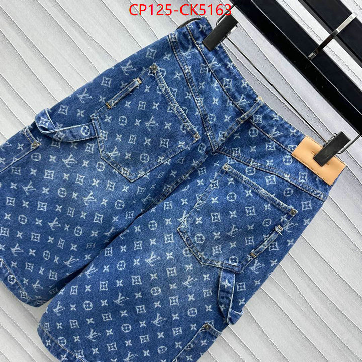 Clothing-LV buy sell ID: CK5163 $: 125USD