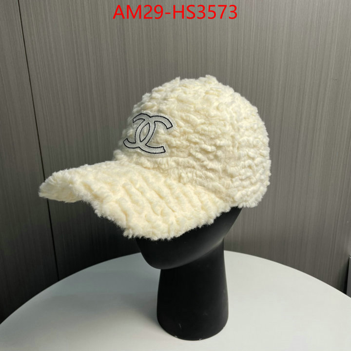 buy high-quality fake ID: HS3573