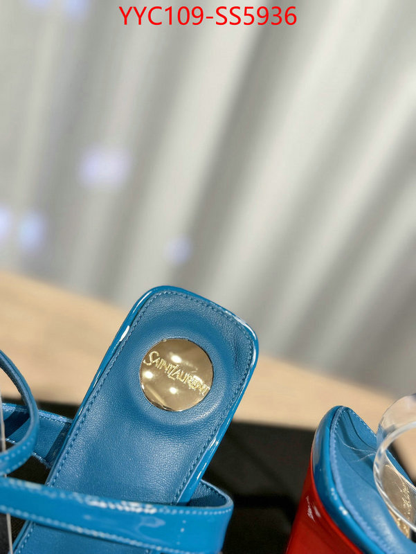 where to find the best replicas ID: SS5936
