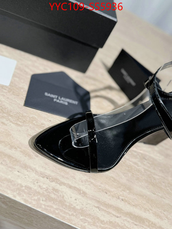 where to find the best replicas ID: SS5936